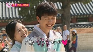 Download lagu TVPP Sungjae BTOB Joy Red Velvet Back Hug 성재 비투비 조이 레드벨벳 상황극 중 백허그 We Got Married TVPP Sungjae BTOB Joy Red Velvet Back Hug 성재 비투비 조이 레드벨벳 상황극 중 백허그 We Got Married