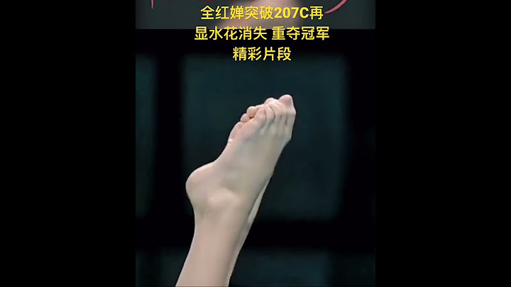 #全红婵 征战2023跳水世界杯加拿大站 #全红婵最新消息 #跳水世界杯加拿大站 #加拿大跳水世界杯 #跳水世界杯蒙特利尔站  #跳水世界杯 - 天天要闻
