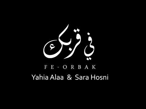 احلا اغنيه رومانسيه مفرفشه هتسمعها في حياتك