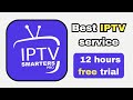 Comment configurer iptv smarters pro dans votre FireStick version 2025