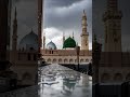 naat Sharif #islamicmusic #
