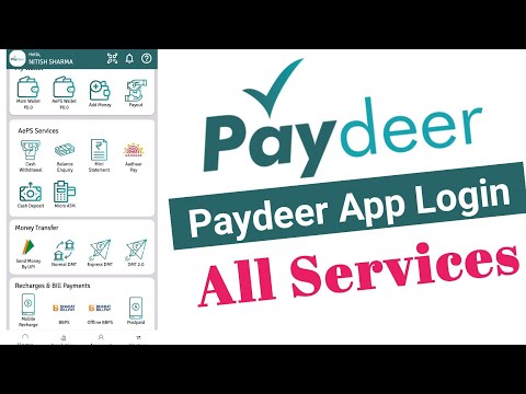 Paydeer App Login| Paydeer App Review| Paydeer Id Kaise Le| Paydeer AEPS Kya Hai by @Manish Rathore