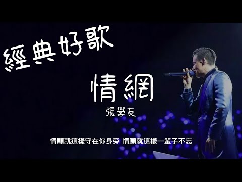 【可選歌】陳慧嫻 Priscilla Chan 金曲夜原唱合集｜1小時聽盡Priscilla熱門精選｜中年好聲音2｜#粵語歌 #經典金曲 #中文歌