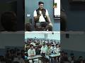 NDA के लिए One Shot Class जरूरी है?🤔Conceptual Clarity से ही निकलेगा NDA | NDA Aagaaz Batch #shorts