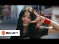 ILLIT (아일릿) ‘It’s Me’ Official MV