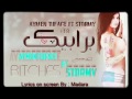 XNXX 18 ممنوع دخول المزعطه والشريف لايجي يمنه يا