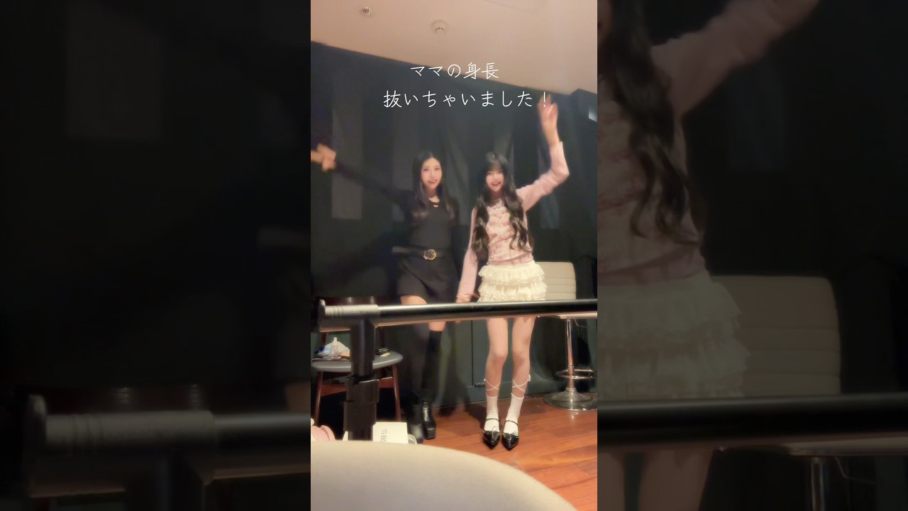 ママを抜かしちゃいました!#Shorts