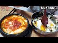 리얼먹방:) 얼큰순두부찌개 & 계란밥★운동후 단백질보충ㅣSundubu-jjigae (Soft Tofu Soup)ㅣREAL SOUNDㅣASMR MUKBANGㅣEATING SHOWㅣ