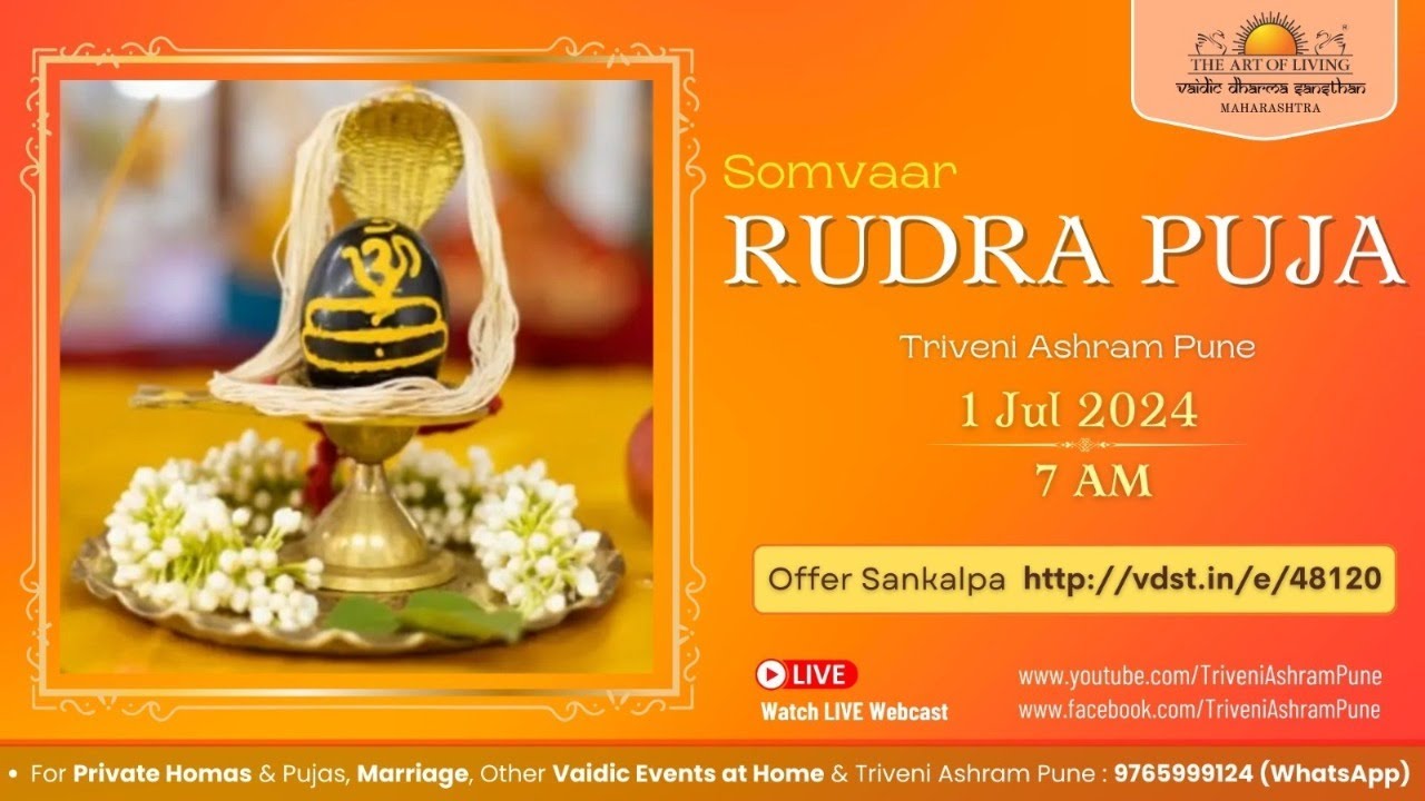 Somvaar Rudra Puja | Triveni Ashram Pune | The Art Of Living - YouTube