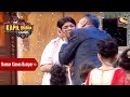 Boman Irani Gives A Goodluck Kiss To Bumper - The Kapil Sharma Show