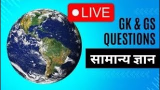 Journal knowledge question answer // 2026 //Haryana GK //National GK // static GK #haryanagk #gkquiz