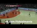 Розыгрыш штрафного - футзал мини-футбол futsal skills goal tricks