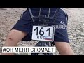 ТРЭШ BMX с AВИТО #9 Ростов-Папа 🦞