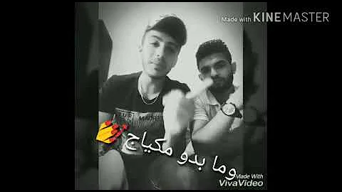 Nancy Farhat