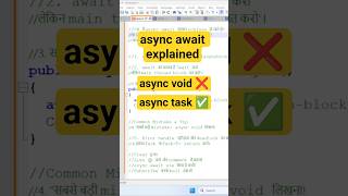 C# async await समझो 40 सेकंड में! Interview Mistake मत करना | Hindi