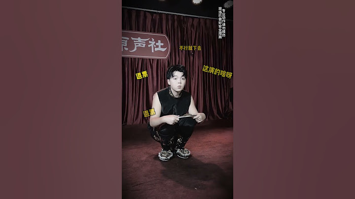 A young man born in the 2000s takes up the banner of inheriting intangible cultural heritage