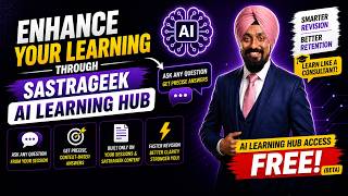 Enhance Your Learning Through Sastrageek AI Learning Hub