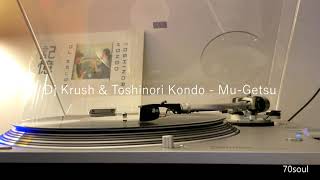 Dj Krush & Toshinori Kondo - Mu-Getsu