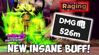 Broly 7 Star's New Buff is BUSTED OP! 500 MILLION DAMAGE + RAGING! | ASTD Showcase