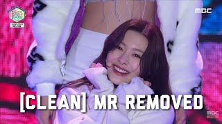[CLEAN MR REMOVED] 201121 STAYC (스테이씨) 'SO BAD'