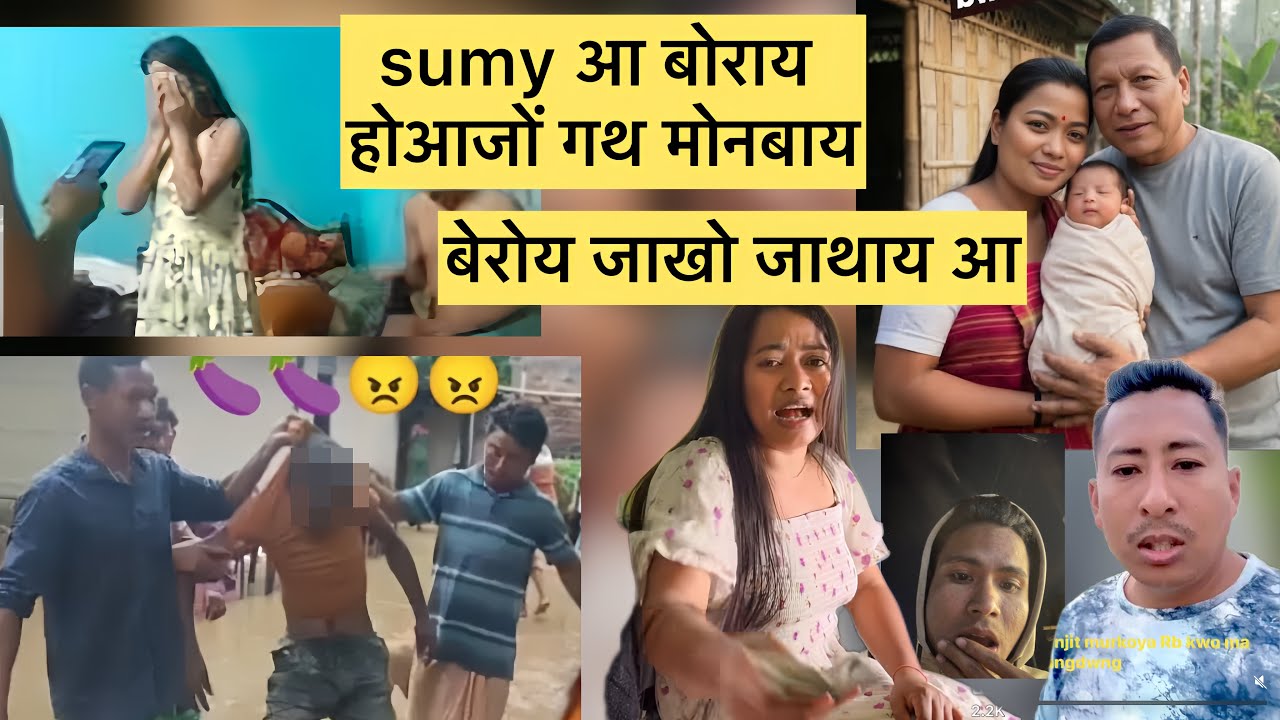 sumy jwng naglai nai khwo ranjit basumary ni sayao bibungthi hwbai / bodo news today