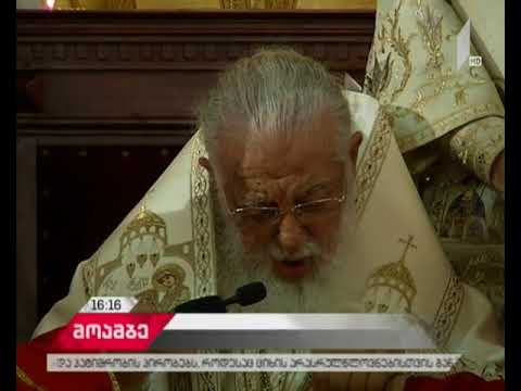 მართლმადიდებელი სამყარო დღეს წმინდა მარიამის შობას აღნიშნავს