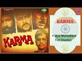 Aye Mohabbat Teri Dastan | KARMA (1986) | Anuradha Paudwal