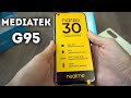 Realme Narzo 30 без 5G! Распаковка и первое впечатление