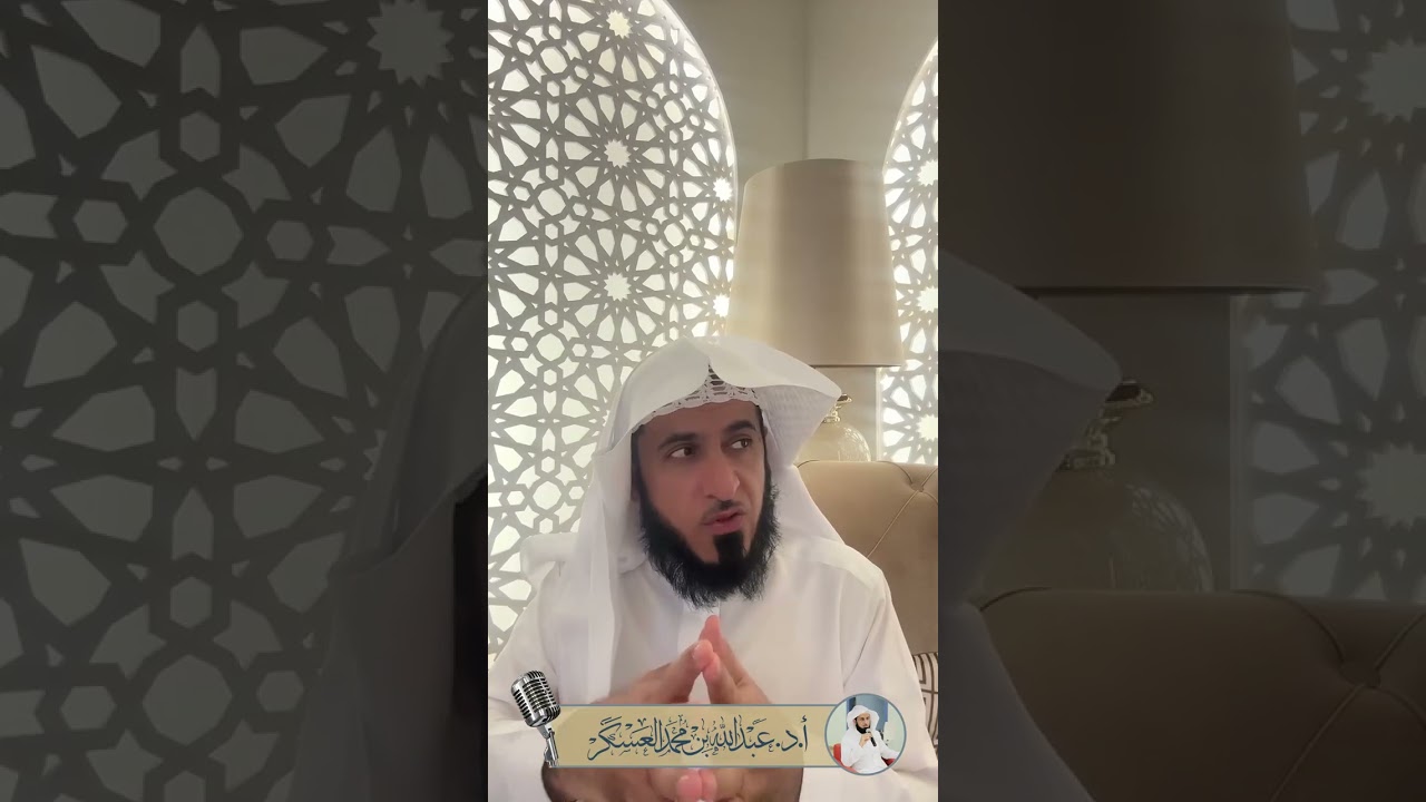 تتعسر أموري لا أدري لماذا؟!