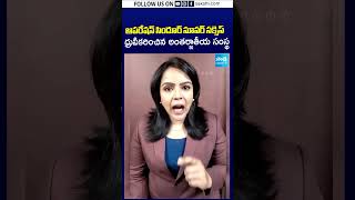ఆపరేషన్ సిందూర్ సక్సెస్ #pmmodi #operationsindoor #sipri #indianarmy #indiapakistan #pahalgamattack