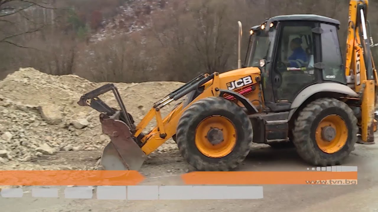 ЗАРАДИ НАВОДНЕНИЯТА  В ТРЪН ОБЯВИХА БЕДСТВЕНО ПОЛОЖЕНИЕ