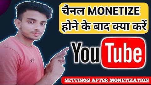 YouTube ADS Setting after Monetize YouTube Channel | Complete ADS Setting Process 2021