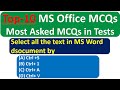 Top 10 MS Office MCQs | Top 10 Questions and Answers of MS Office