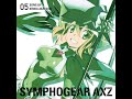 SYMPHOGEAR - Dangerous Sunshine