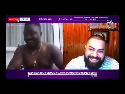 Pato / პატო Chatalternative საუკეთესო მომენტები