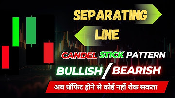 Bullish & bearish Separating Lines Pattern Explained In Hindi Candlestick pattern Technical analysis