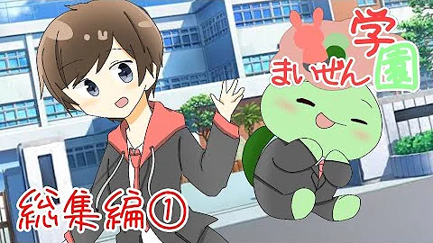 ゆらんめとリー 予想通りの結果 تحميل Download Mp4 Mp3 ゆらんめとリー 予想通りの結果 تحميل Download Mp4 Mp3