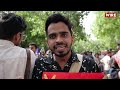 CJP Protest: 'युवाओं को धार्मिक नारे नहीं, शिक्षा और रोज़गार चाहिए'