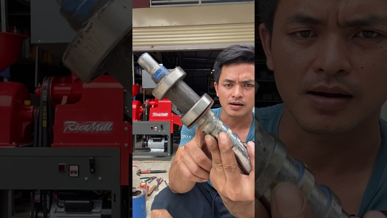 เปลี่ยนแกนสีข้าว ทุกขันตอนการทำ  ช่างตุ้ม0951697772