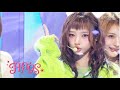 HITGS (힛지스) 'HAPPY' ( Stage Mix )