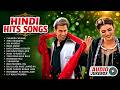 90's Hit Hindi Songs | पुराने सुपरहिट गाने | Bollywood Evergreen Songs | 90's Songs | Hindi Geet