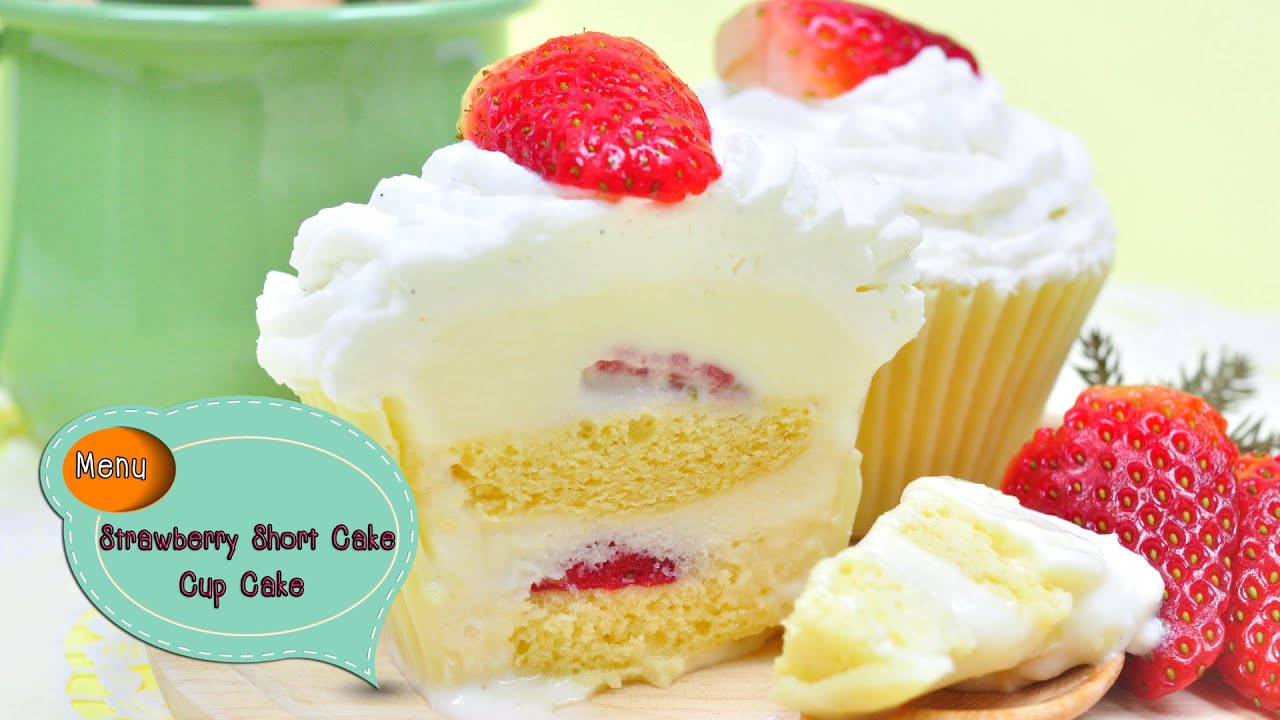 ไอศกรีมคัพเค้กสตรอเบอร์รี่ช็อทเค้ก Strawberry Shortcake Ice Cream Cupcake - 1 Minute Cooking