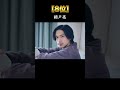 最近劣化したな~と思う男性芸能人 TOP10
