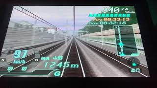 PlayStation2 電車でGO! FINAL 特急かいじ101号 E257系