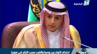 مجلس الأمن يعقد جلسة " غير رسمية " بشأن المستوطنات الإسرائيلية screenshot 3