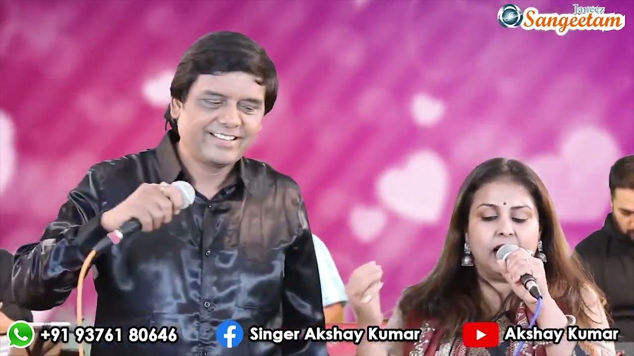 Love Tujhe Love Main