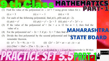 9th std./ Mathematics Part-1/3. Polynomials/ Practice set 3.5/ Part-1/ Q.1 to Q.4/ Expert with Gauri