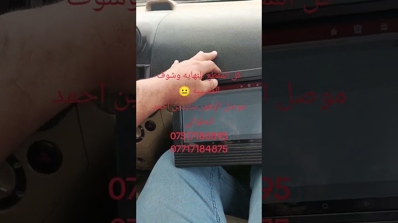 لو تشتغل عدل لو بطل وكعد ببيتك #وفر_فلوسك 