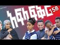 ßèáßììßêï ßììßëàßê 158 School Life ßêÁßè ßêì ßêïßï ßìì ßèáßììßêï ßììßëàßê 158 School Life ßêÁßè ßêì ßêïßï ßìì