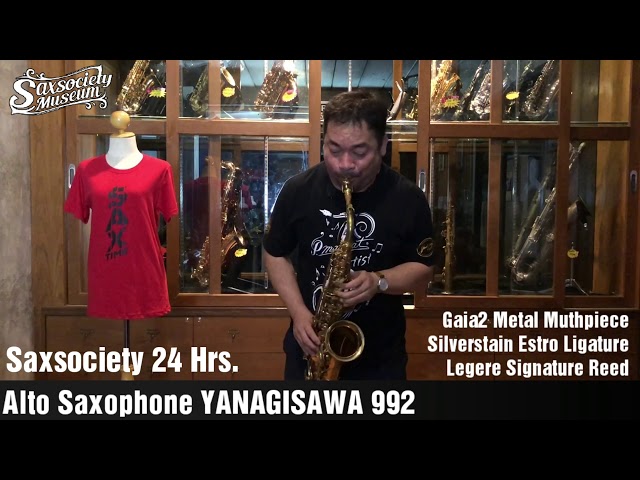 YANAGISAWA 992 ALTO SAXOPHONE YouTube